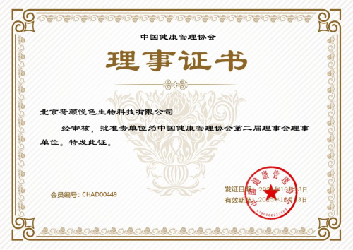 1733756959-eafa2d198190883 1733756959-eafa2d198190883