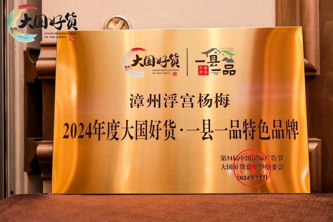 1733757261-a560482fcf29c18 1733757261-a560482fcf29c18