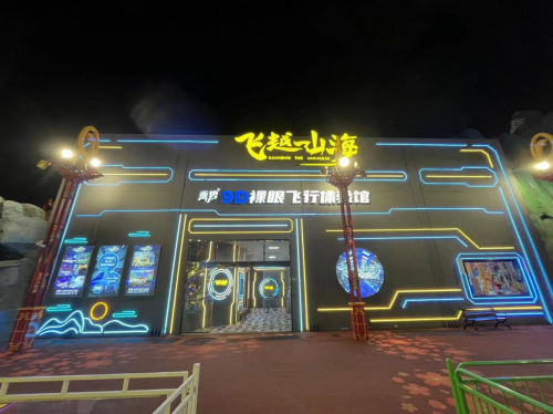 674ea993a2345 674ea993a2345