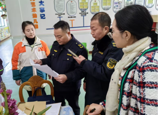 86f1a6ff-778d-4e57-8c60-3d63e711a78c 86f1a6ff-778d-4e57-8c60-3d63e711a78c