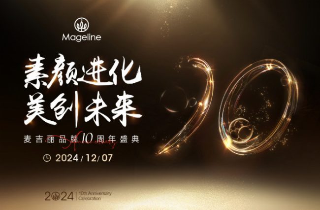 edd8975c-6e05-49ad-b05e-b5dc8692e1d1 edd8975c-6e05-49ad-b05e-b5dc8692e1d1